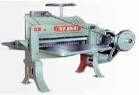 Paper Cutting Machine